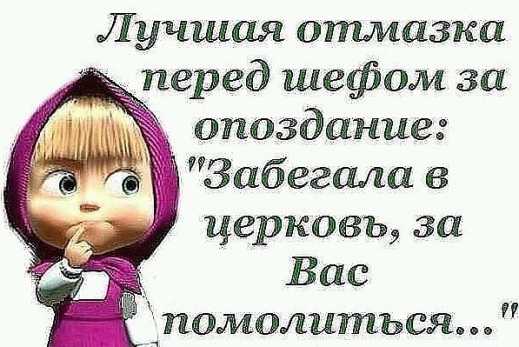41 веселая картинка