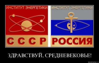 Как отвечать на аргументы воинствующих верующих