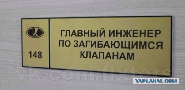 Технарский юмор (16+)