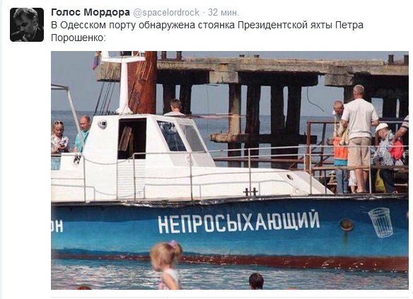 10 политических картинок