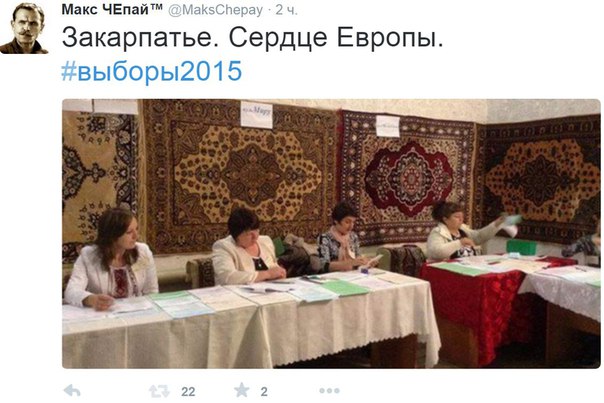Реакция украинских патриотов