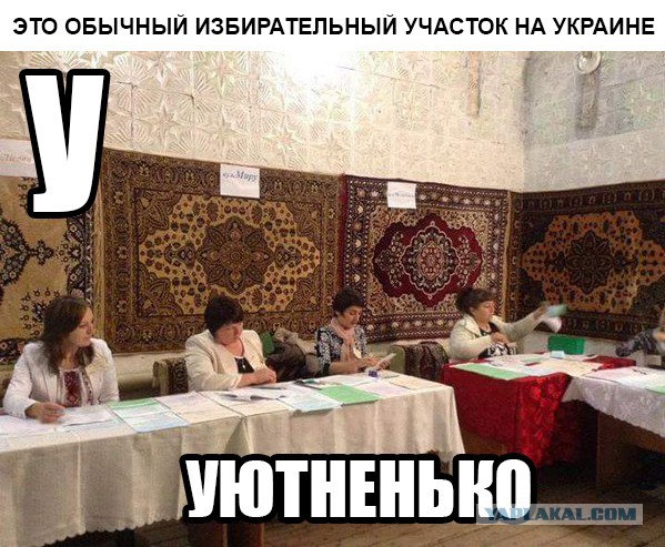 Прикольные картинки и демотиваторы