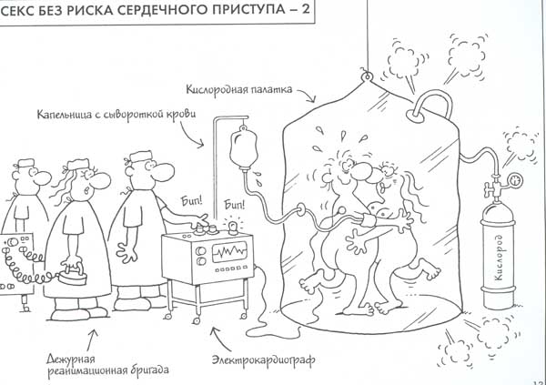 ИНСТРУКЦИИ, правила, мануалы, рецепты и т.п.