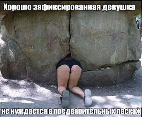 Подборка картинок
