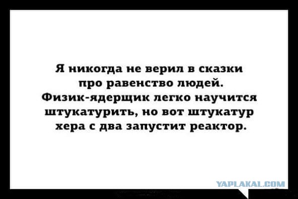 Несерьезные картинки на воскресенье