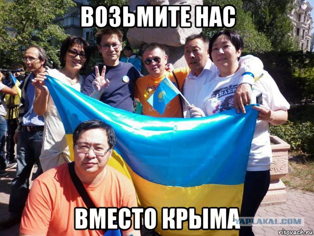 Итоги 2015 года. Казахстан (в мемах)