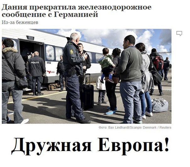 Нападения на женщин и грабежи в новогоднюю ночь