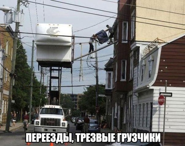 Отовсюду понемногу