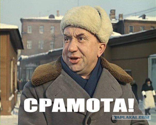 Иван Краско и его молодая жена устроили романтическую фотосессию
