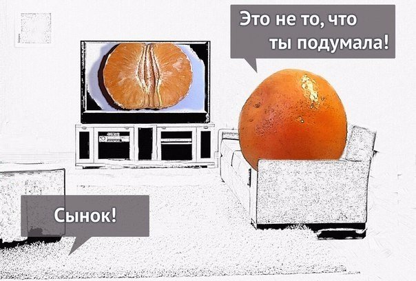 Абсурдный юмор ч.2