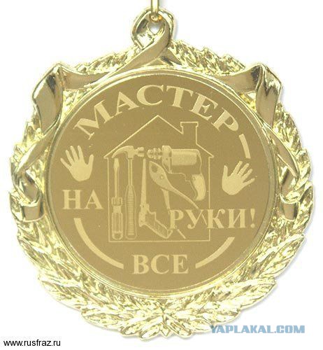 Кровать для дочки или чем заняться в выходные