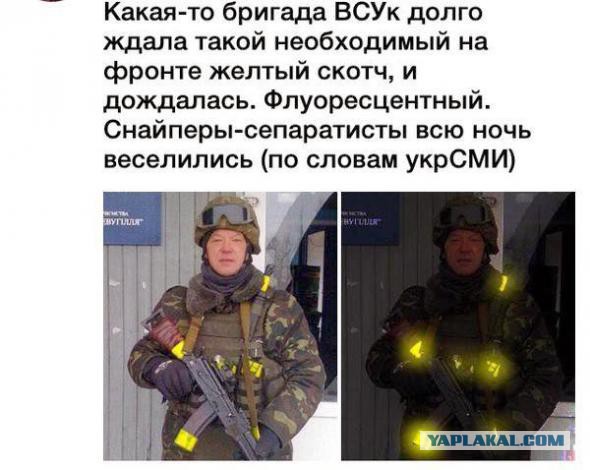 Бронетанковый апокалипсис