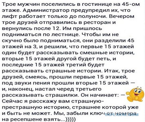 Прикольные открытки на понедельник