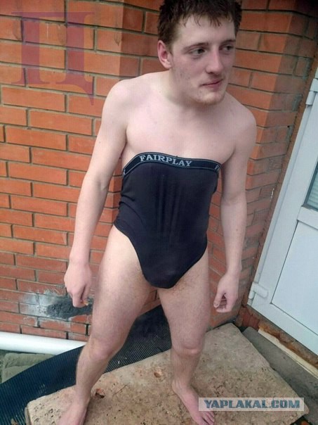 Ну, вы поняли...