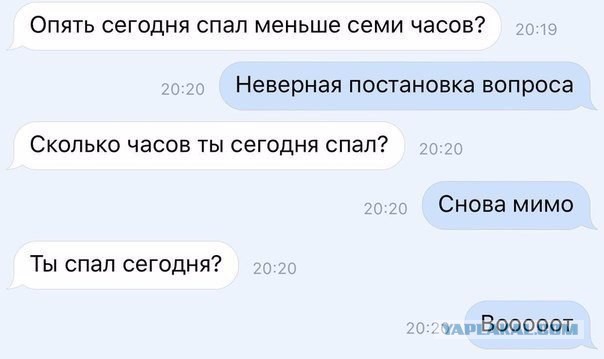 Смешные комментарии из социальных сетей 17.06.2016