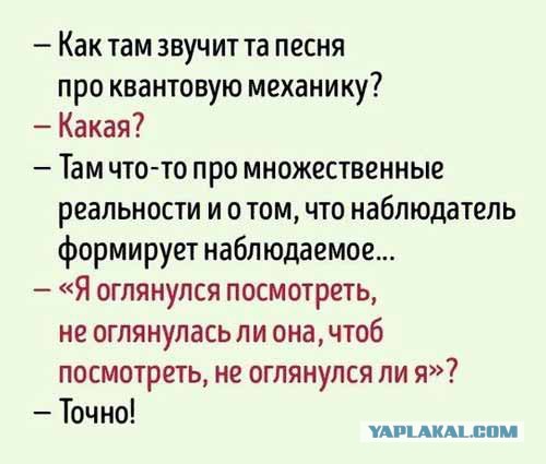 Луны нет