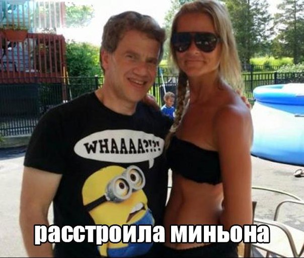 Картинки из интернетов