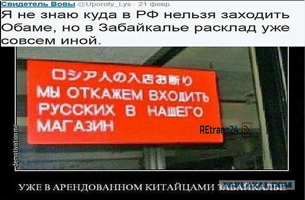 Жена Моторолы раскритиковала свой отпуск в Абхазии