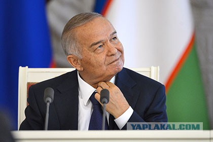 Президент Узбекистана Ислам Абдуганиевич Каримов скончался на 79 году жизни