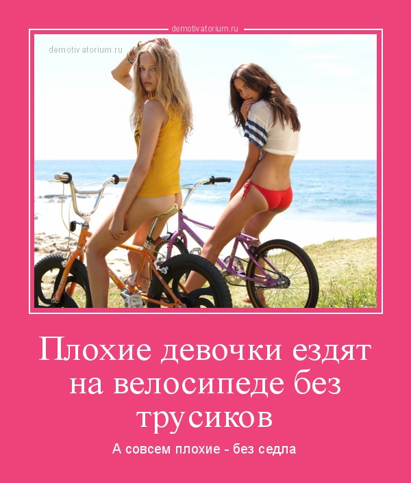 Подборка интересных и веселых картинок