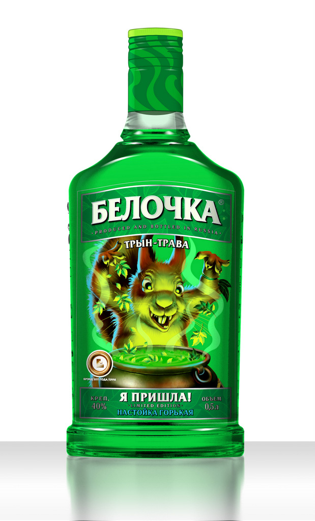 Подборка интересных и веселых картинок