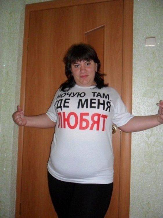 Соцсети - и смех и грех