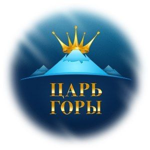 Не nadegniy...