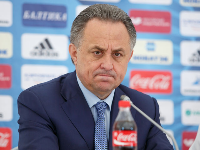 Футбол. Чемпионат России.Межсезонье.