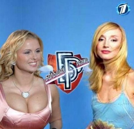 Всячина. Картинки и тексты картинками