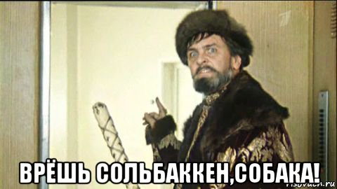 Футбол. Чемпионат России. Межсезонье. Часть 3