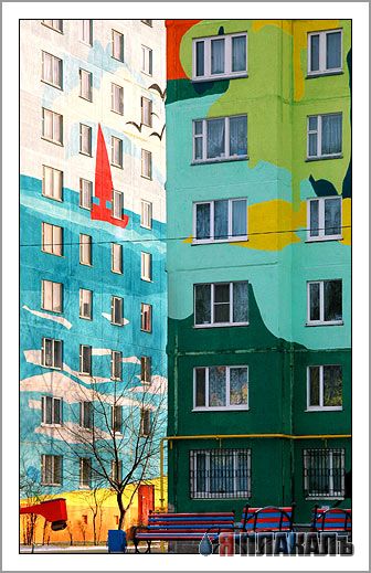 Сделаем этот мир ярче (25 фото)