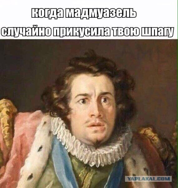 Субботний картиночный винегрет