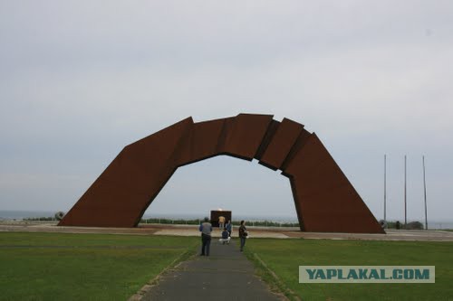 Япония направила протест РФ в связи с присвоением имен пяти Курильским островам