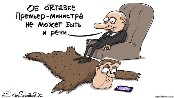 Юмористическо-саркастическая подборка материалов об обстановке в Мире