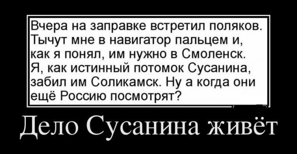 Юмористическо-саркастическая подборка материалов об обстановке в Мире