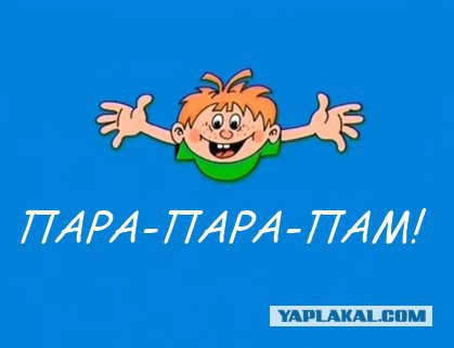 Футбол Чемпионат России 2016-17. Кубок России,РФПЛ,ФНЛ. Часть 10