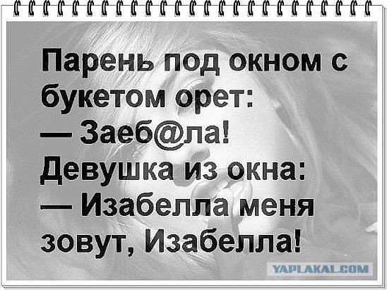 Картинки. Интересные, старые и не очень