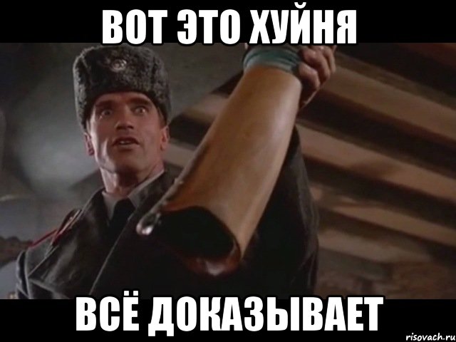 Американцы никогда не летали на Луну!