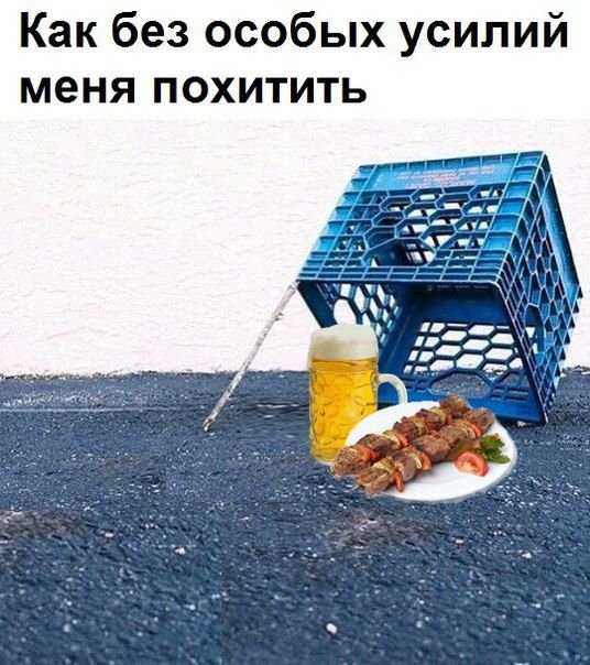 Пятничный полтинничек всем