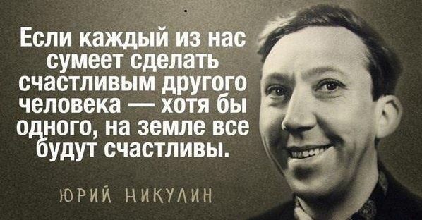 Различные варианты будущего