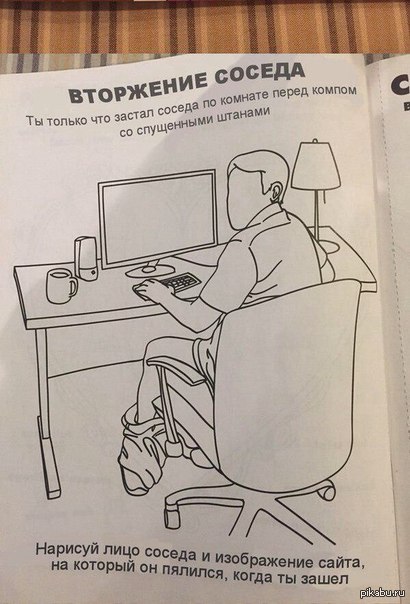 Странности & баяны vol1.