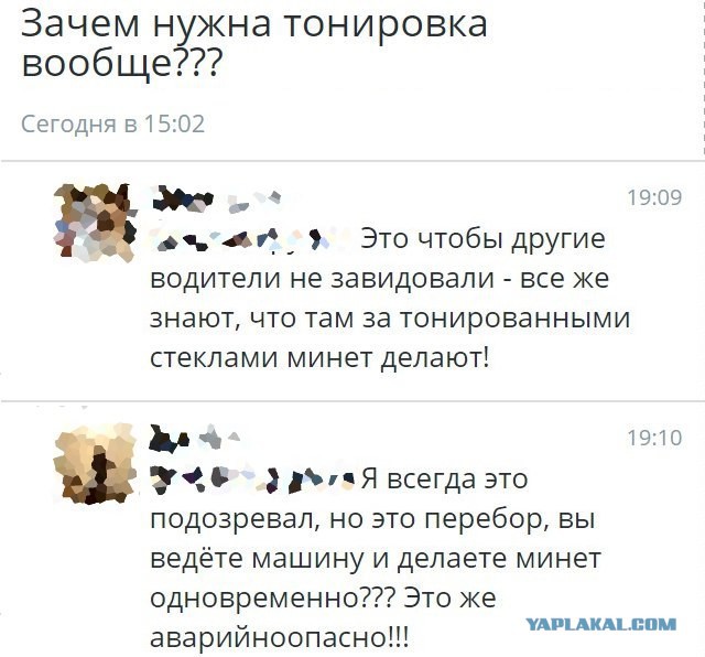 В России продолжаются массовые аресты за тонировку