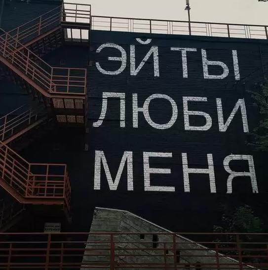 Я позвонил ей спустя пять лет...