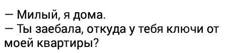 Точка бифуркации пройдена...