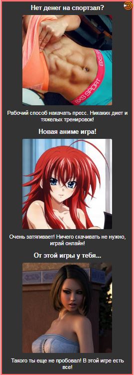 Ликбез по майнингу, или новая лихорадка для даунов