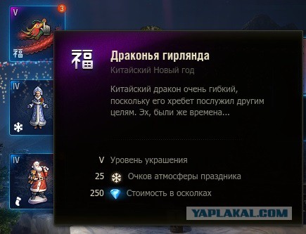 Wargaming 51