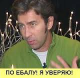С девушками так нельзя!