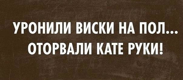 Подборка интересных и веселых картинок