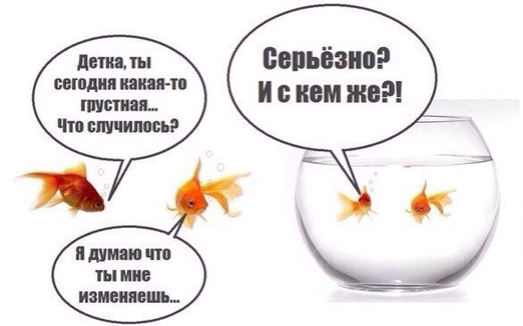 Ударная доза тупежа и деградации