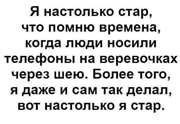 Комментарии из соцсетей